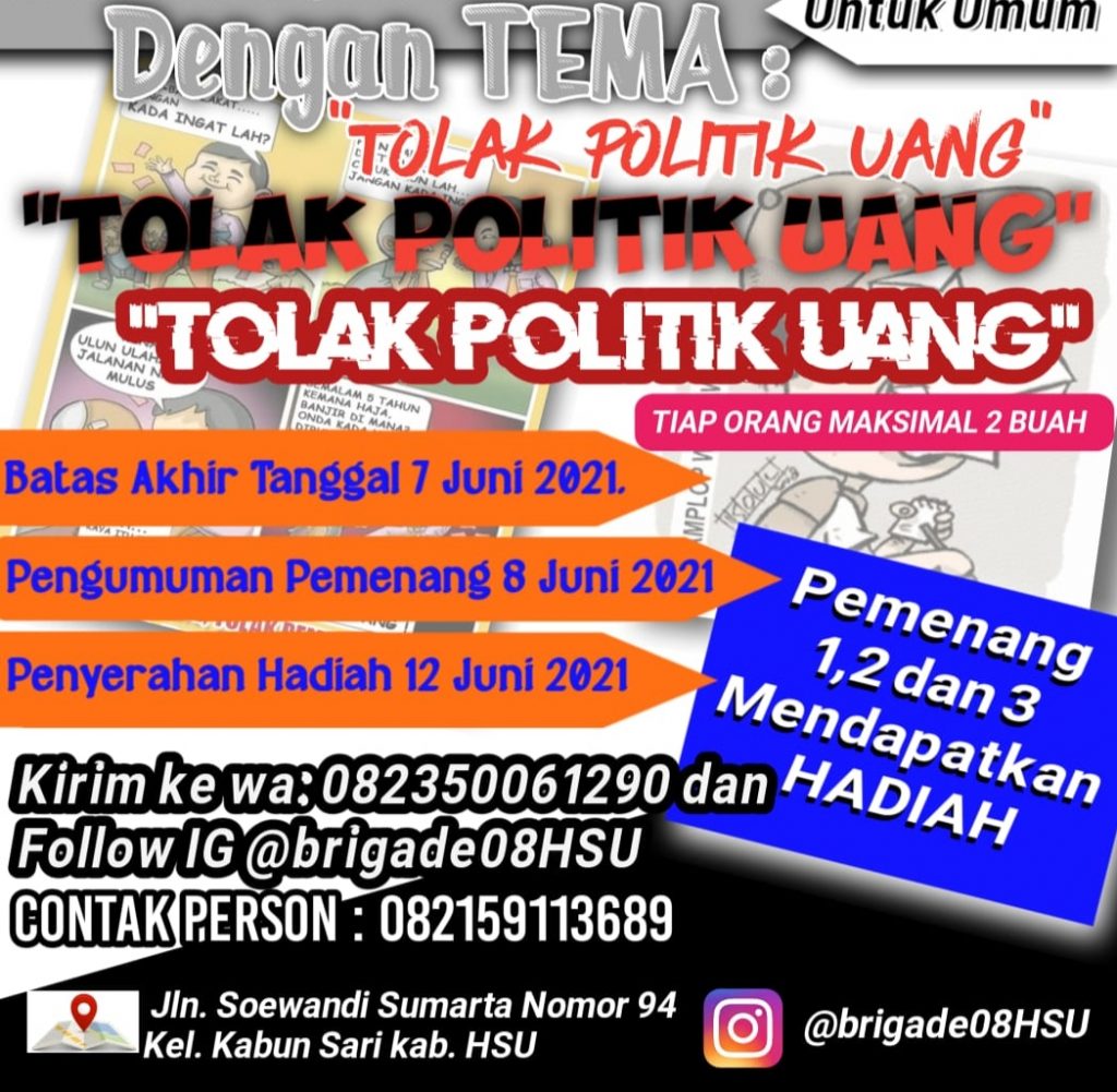 Persyaratan Lomba Karikatur